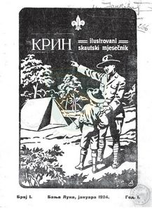 Miodrag Mišo Stanivuković Tavančetu na dar - KRIN - ilustrovani skautski mjesečnik, br. 1-5, godina I, (Banja Luka 1924.)