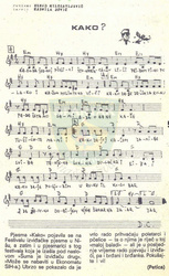 Reči i note omiljene izviđačke pesmice ''Pčelica'' aka ''Kako (da jednoj pčelici)'', za koju je muziku sastavio Nenad Milosavljević - popularni Neša Galija