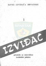 Naslovna strana Priručnika za rukovodioce izviđačkih jedinica ''IZVIĐAČ'', broj 1, 3.izdanje iz 1975.godine