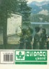 Насловна страна извиђачке публикације некадашњег Савеза извиђача Босне и Херцеговине 'Извиђачки вјесник' - број 282 за мај 1990. годинe.