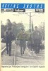 Насловна страна извиђачког издања - НОВИНЕ СМОТРЕ - дневник Осме смотре извиђача Југославије, издатог 2.јула 1987.године у Београду