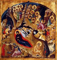 Božić - radost rođenja Hristovog među ljudima